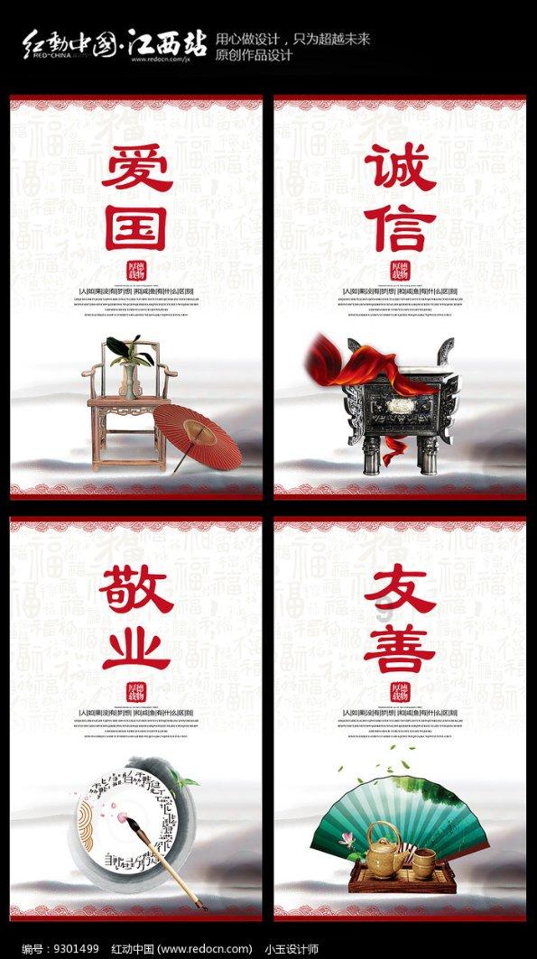探索奇妙世界,发现乐趣,尽在青椒炒肉怎样炒才好吃?蜗牛问答平台